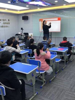 平邑凡思教育信息咨詢 專業(yè)引領(lǐng)教育規(guī)劃之路